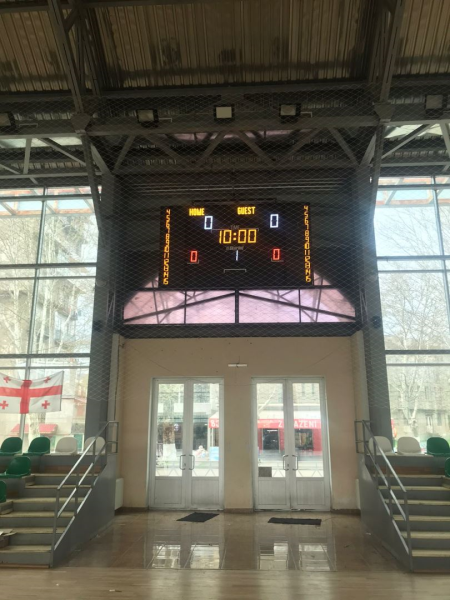 Zestafoni Belediyesi Spor ve Sağlık Merkezi, Gürcistan
